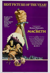 دانلود فیلم Macbeth 197150551-918501797