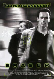 دانلود فیلم Eraser 199653476-818023358