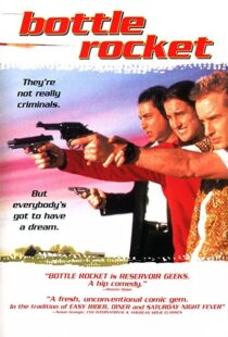 دانلود فیلم Bottle Rocket 199650273-26533744