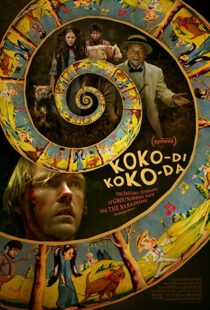 دانلود فیلم Koko-di Koko-da 201952339-1128651629