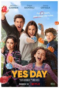 دانلود فیلم Yes Day 202155815-766546163