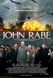 دانلود فیلم John Rabe 200978074-633675020