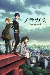 دانلود انیمه Noragami77972-1193368390