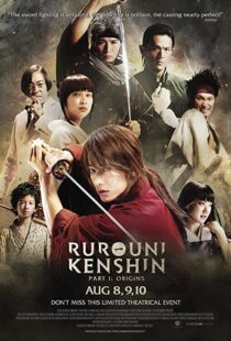 دانلود فیلم Rurouni Kenshin Part I: Origins 201236360-1780879184