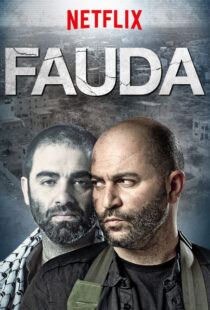 دانلود سریال Fauda78702-1245424775