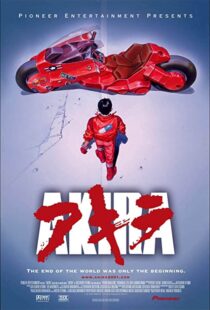 دانلود انیمه Akira 198883894-101437768