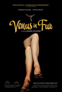 دانلود فیلم Venus in Fur 201382175-2117804628