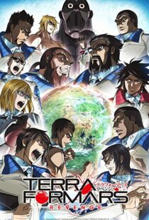 دانلود انیمه Terra Formars81402-439351428