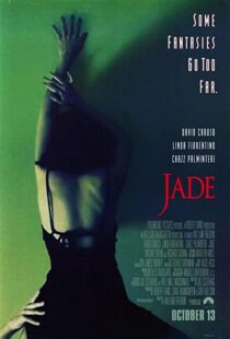 دانلود فیلم Jade 199582458-1337807118