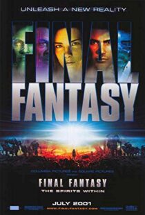 دانلود انیمه Final Fantasy: The Spirits Within 200184213-41637040