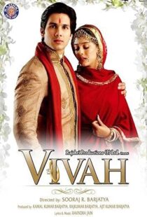 دانلود فیلم هندی Vivah 200682951-129010469