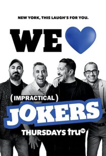 دانلود سریال Impractical Jokers82197-1334199268