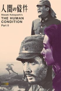 دانلود فیلم The Human Condition II: Road to Eternity 195986787-400054202