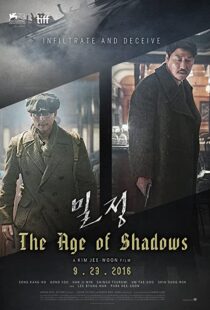 دانلود فیلم کره ای The Age of Shadows 201690037-1397459148