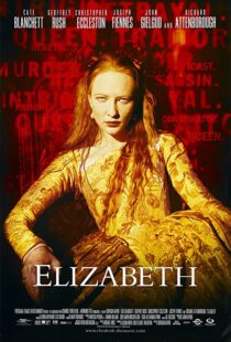 دانلود فیلم Elizabeth 199890147-1783430895