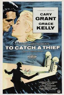 دانلود فیلم To Catch a Thief 195589794-380493730