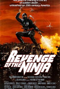 دانلود فیلم Revenge of the Ninja 198389303-376359016