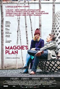 دانلود فیلم Maggie’s Plan 201590186-1742800572