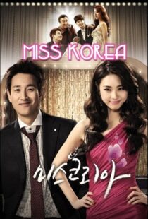 دانلود سریال کره ای Miss Korea89065-626217540