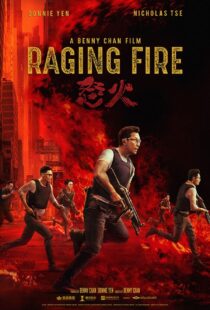 دانلود فیلم Raging Fire 202191027-557986235