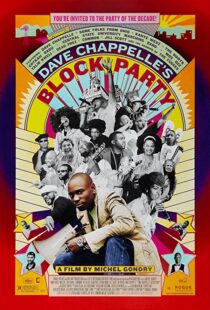 دانلود مستند Dave Chappelle’s Block Party 200599601-1254742956