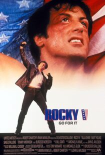 دانلود فیلم Rocky V 199097300-2069915159