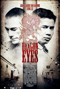 دانلود فیلم Dragon Eyes 201292655-204360427