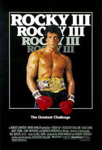 دانلود فیلم Rocky III 198296759-1157541420