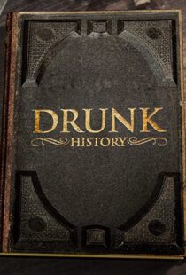 دانلود سریال Drunk History95336-953233689