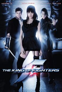 دانلود فیلم The King of Fighters 201097578-1777875799