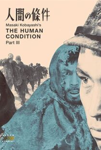 دانلود فیلم The Human Condition III: A Soldier’s Prayer 196192991-1562260109