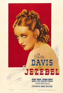 دانلود فیلم Jezebel 193897505-287671862