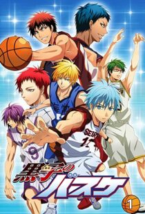 دانلود انیمه Kuroko’s Basketball96365-1829522519