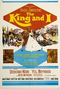 دانلود فیلم The King and I 195693033-1543929613