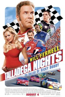 دانلود فیلم Talladega Nights: The Ballad of Ricky Bobby 2006100533-675255455