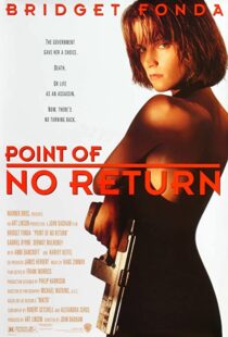 دانلود فیلم Point of No Return 199392814-1345372693