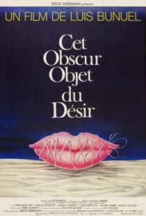 دانلود فیلم That Obscure Object of Desire 197791426-117666264