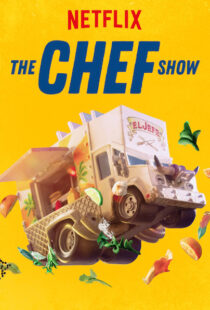 دانلود مستند The Chef Show99018-283023721