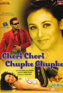 دانلود فیلم هندی Chori Chori Chupke Chupke 200196553-1467462126