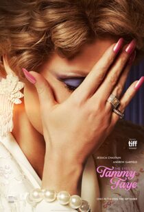 دانلود فیلم The Eyes of Tammy Faye 202193616-1047970941