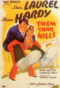 دانلود فیلم Them Thar Hills 193498793-1147029808