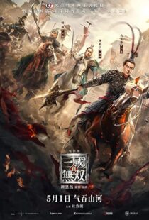 دانلود فیلم Dynasty Warriors 202195277-458859525