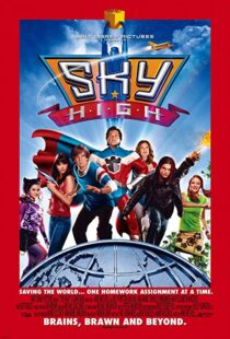 دانلود فیلم Sky High 200595878-451770249