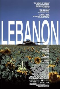 دانلود فیلم Lebanon 2009107646-75661595