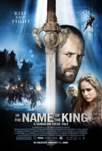 دانلود فیلم In the Name of the King: A Dungeon Siege Tale 2007106147-1878003178