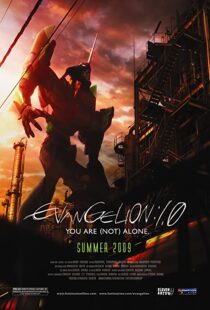 دانلود انیمه Evangelion: 1.0 You Are (Not) Alone 2007101909-419568351