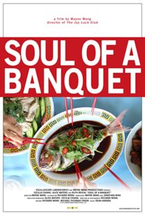 دانلود مستند Soul of a Banquet 2014103175-345570764