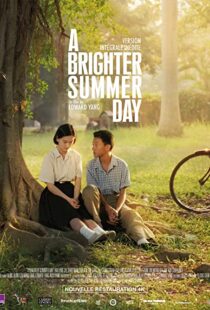 دانلود فیلم A Brighter Summer Day 1991102757-711861831