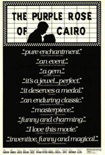 دانلود فیلم The Purple Rose of Cairo 1985108741-1598653575