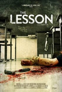 دانلود فیلم The Lesson 2015109356-1355604300